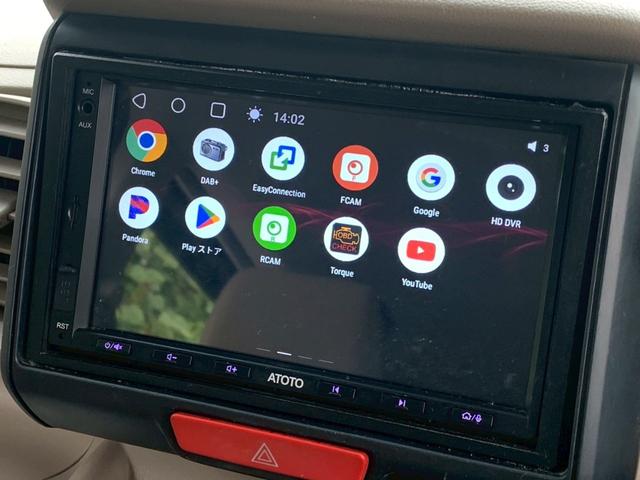 N-BOX G タイミングチェーン スマートキー プッシュスタート ベンチシート アイドリングストップ 両側スライドドア ディスプレイオーディオ Bluetooth 電動格納ミラー(32枚目)