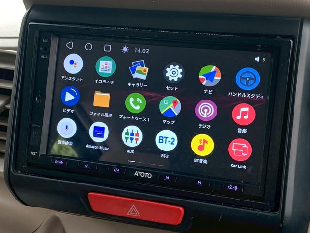 N-BOX G タイミングチェーン スマートキー プッシュスタート ベンチシート アイドリングストップ 両側スライドドア ディスプレイオーディオ Bluetooth 電動格納ミラー(33枚目)