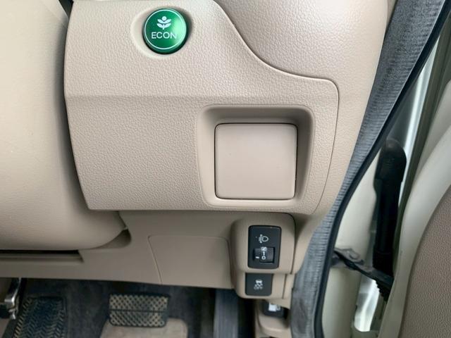 N-BOX G タイミングチェーン スマートキー プッシュスタート ベンチシート アイドリングストップ 両側スライドドア ディスプレイオーディオ Bluetooth 電動格納ミラー(35枚目)