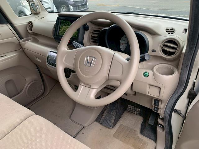 N-BOX G タイミングチェーン スマートキー プッシュスタート ベンチシート アイドリングストップ 両側スライドドア ディスプレイオーディオ Bluetooth 電動格納ミラー(37枚目)