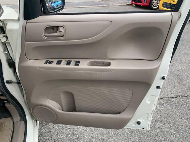 N-BOX G タイミングチェーン スマートキー プッシュスタート ベンチシート アイドリングストップ 両側スライドドア ディスプレイオーディオ Bluetooth 電動格納ミラー(38枚目)