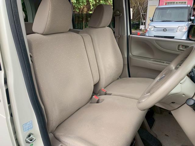 N-BOX G タイミングチェーン スマートキー プッシュスタート ベンチシート アイドリングストップ 両側スライドドア ディスプレイオーディオ Bluetooth 電動格納ミラー(39枚目)