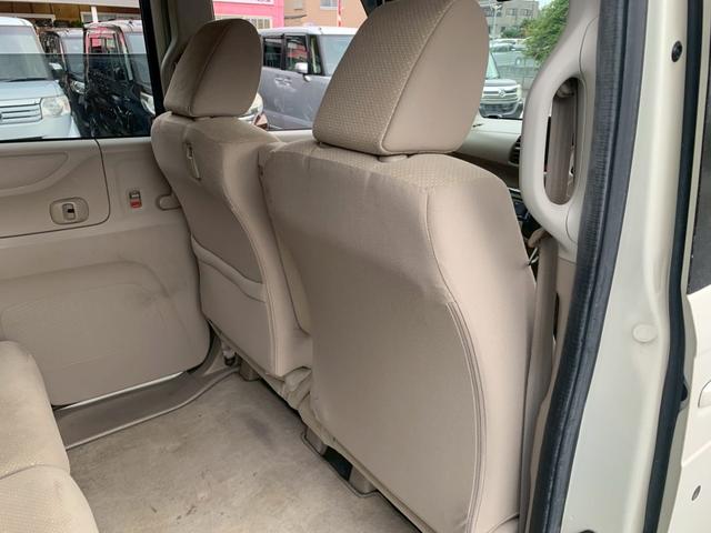 N-BOX G タイミングチェーン スマートキー プッシュスタート ベンチシート アイドリングストップ 両側スライドドア ディスプレイオーディオ Bluetooth 電動格納ミラー(40枚目)