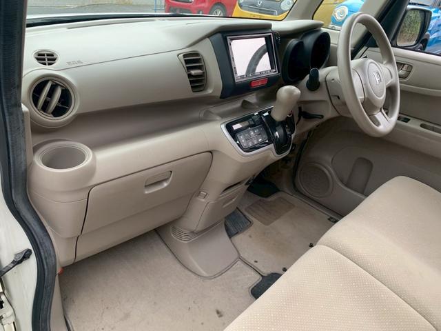 N-BOX G タイミングチェーン スマートキー プッシュスタート ベンチシート アイドリングストップ 両側スライドドア ディスプレイオーディオ Bluetooth 電動格納ミラー(42枚目)