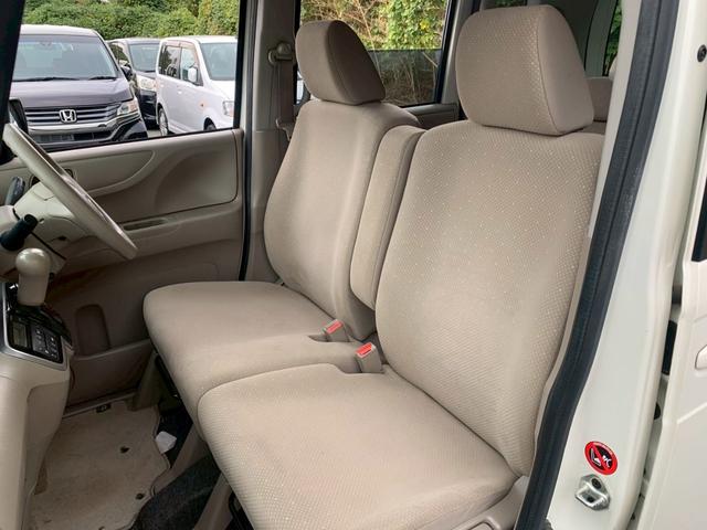 N-BOX G タイミングチェーン スマートキー プッシュスタート ベンチシート アイドリングストップ 両側スライドドア ディスプレイオーディオ Bluetooth 電動格納ミラー(44枚目)