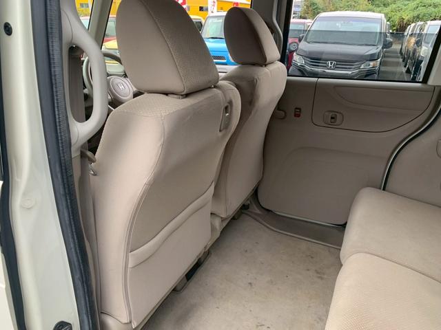 N-BOX G タイミングチェーン スマートキー プッシュスタート ベンチシート アイドリングストップ 両側スライドドア ディスプレイオーディオ Bluetooth 電動格納ミラー(45枚目)