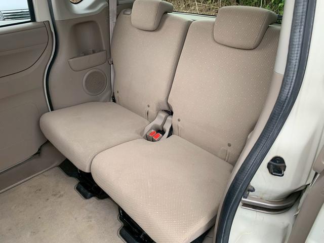 N-BOX G タイミングチェーン スマートキー プッシュスタート ベンチシート アイドリングストップ 両側スライドドア ディスプレイオーディオ Bluetooth 電動格納ミラー(46枚目)