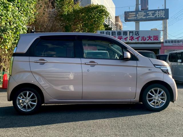 下取りキャンペーン！軽自動車２万円、小型車３万円、普通車４万円！下取手続き無料です。