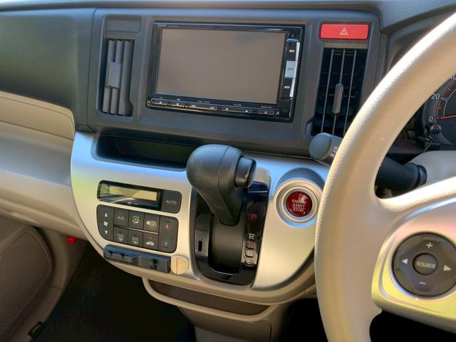 下取りキャンペーン！軽自動車２万円、小型車３万円、普通車４万円！下取手続き無料です。