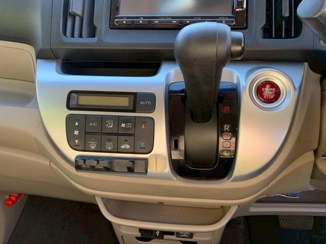 下取りキャンペーン！軽自動車２万円、小型車３万円、普通車４万円！下取手続き無料です。