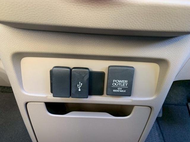 下取りキャンペーン！軽自動車２万円、小型車３万円、普通車４万円！下取手続き無料です。