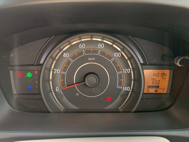 N-WGN G・Aパッケージ タイミングチェーン スマートキー プッシュスタート ベンチシート アイドリングストップ ナビ バックカメラ HIDヘッドライト 社外アルミホイール 電動格納ミラー(29枚目)