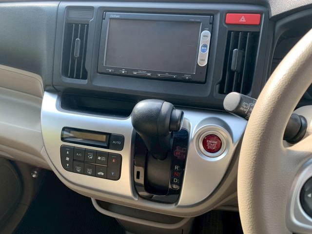 N-WGN G・Aパッケージ タイミングチェーン スマートキー プッシュスタート ベンチシート アイドリングストップ ナビ バックカメラ HIDヘッドライト 社外アルミホイール 電動格納ミラー(31枚目)