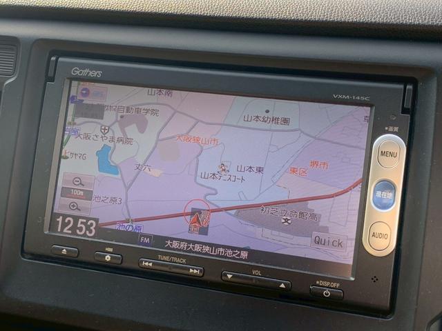 N-WGN G・Aパッケージ タイミングチェーン スマートキー プッシュスタート ベンチシート アイドリングストップ ナビ バックカメラ HIDヘッドライト 社外アルミホイール 電動格納ミラー(32枚目)