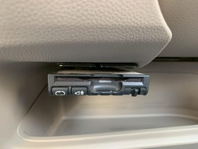 N-WGN G・Aパッケージ タイミングチェーン スマートキー プッシュスタート ベンチシート アイドリングストップ ナビ バックカメラ HIDヘッドライト 社外アルミホイール 電動格納ミラー(35枚目)