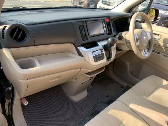 N-WGN G・Aパッケージ タイミングチェーン スマートキー プッシュスタート ベンチシート アイドリングストップ ナビ バックカメラ HIDヘッドライト 社外アルミホイール 電動格納ミラー(45枚目)