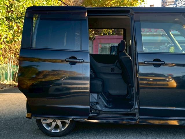 パレットSW リミテッド タイミングチェーン 左後パワースライドドア スマートキー プッシュスタート ベンチシート ナビ ETC HIDヘッドライト 純正アルミホイール 電動格納ミラー(21枚目)