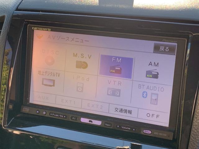 パレットSW リミテッド タイミングチェーン 左後パワースライドドア スマートキー プッシュスタート ベンチシート ナビ ETC HIDヘッドライト 純正アルミホイール 電動格納ミラー(35枚目)