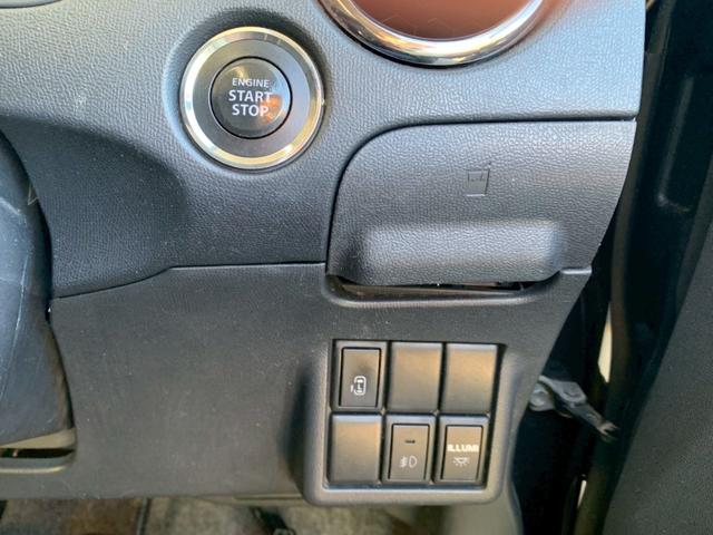 パレットSW リミテッド タイミングチェーン 左後パワースライドドア スマートキー プッシュスタート ベンチシート ナビ ETC HIDヘッドライト 純正アルミホイール 電動格納ミラー(37枚目)