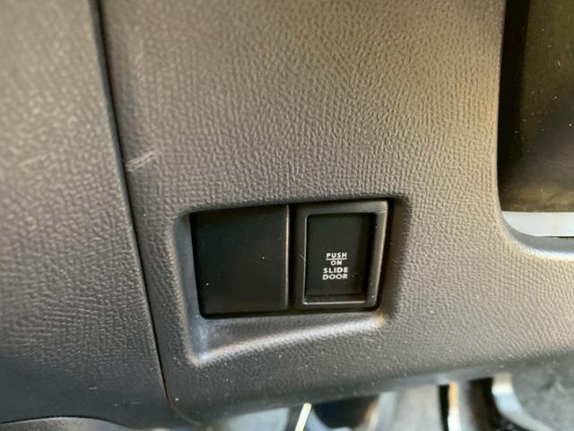 パレットSW リミテッド タイミングチェーン 左後パワースライドドア スマートキー プッシュスタート ベンチシート ナビ ETC HIDヘッドライト 純正アルミホイール 電動格納ミラー(38枚目)