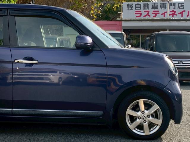 N-ONE プレミアム タイミングチェーン スマートキー プッシュスタート ベンチシート アイドリングストップ バックカメラ Bluetooth ETC HIDヘッドライト 純正アルミホイール 電動格納ミラー(19枚目)