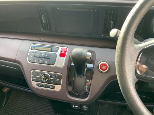 N-ONE プレミアム タイミングチェーン スマートキー プッシュスタート ベンチシート アイドリングストップ バックカメラ Bluetooth ETC HIDヘッドライト 純正アルミホイール 電動格納ミラー(31枚目)