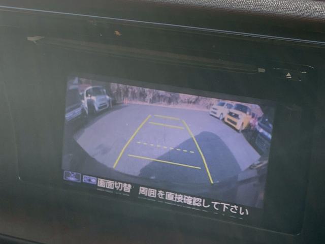 N-ONE プレミアム タイミングチェーン スマートキー プッシュスタート ベンチシート アイドリングストップ バックカメラ Bluetooth ETC HIDヘッドライト 純正アルミホイール 電動格納ミラー(32枚目)