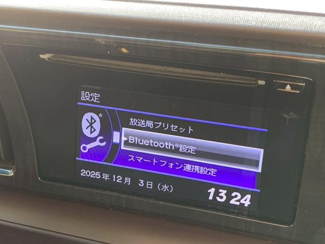 N-ONE プレミアム タイミングチェーン スマートキー プッシュスタート ベンチシート アイドリングストップ バックカメラ Bluetooth ETC HIDヘッドライト 純正アルミホイール 電動格納ミラー(33枚目)