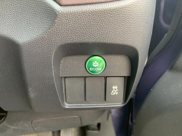 N-ONE プレミアム タイミングチェーン スマートキー プッシュスタート ベンチシート アイドリングストップ バックカメラ Bluetooth ETC HIDヘッドライト 純正アルミホイール 電動格納ミラー(37枚目)