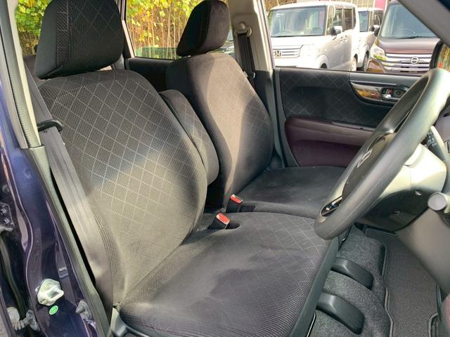 N-ONE プレミアム タイミングチェーン スマートキー プッシュスタート ベンチシート アイドリングストップ バックカメラ Bluetooth ETC HIDヘッドライト 純正アルミホイール 電動格納ミラー(41枚目)