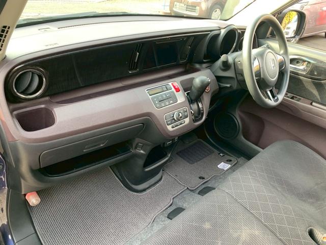 N-ONE プレミアム タイミングチェーン スマートキー プッシュスタート ベンチシート アイドリングストップ バックカメラ Bluetooth ETC HIDヘッドライト 純正アルミホイール 電動格納ミラー(45枚目)