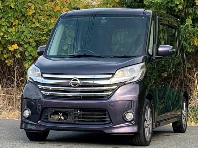 デイズルークス ハイウェイスター ターボ タイミングチェーン ターボ 両側パワースライドドア スマートキー プッシュスタート ベンチシート アラウンドビューモニター ナビ TV Bluetooth ETC HIDライト 純正アルミ 電格ミラー(6枚目)