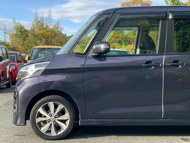 デイズルークス ハイウェイスター ターボ タイミングチェーン ターボ 両側パワースライドドア スマートキー プッシュスタート ベンチシート アラウンドビューモニター ナビ TV Bluetooth ETC HIDライト 純正アルミ 電格ミラー(9枚目)