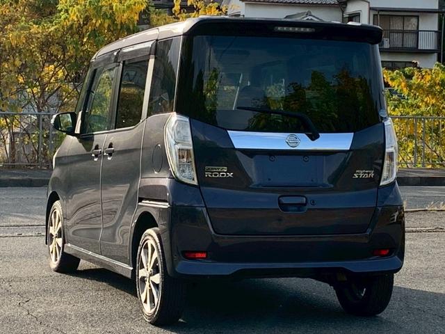 デイズルークス ハイウェイスター ターボ タイミングチェーン ターボ 両側パワースライドドア スマートキー プッシュスタート ベンチシート アラウンドビューモニター ナビ TV Bluetooth ETC HIDライト 純正アルミ 電格ミラー(12枚目)