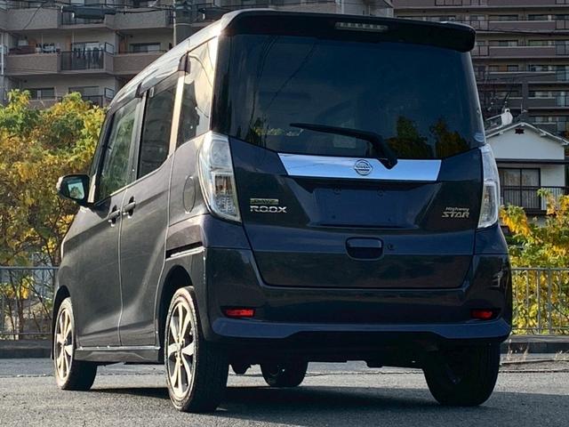 デイズルークス ハイウェイスター ターボ タイミングチェーン ターボ 両側パワースライドドア スマートキー プッシュスタート ベンチシート アラウンドビューモニター ナビ TV Bluetooth ETC HIDライト 純正アルミ 電格ミラー(13枚目)