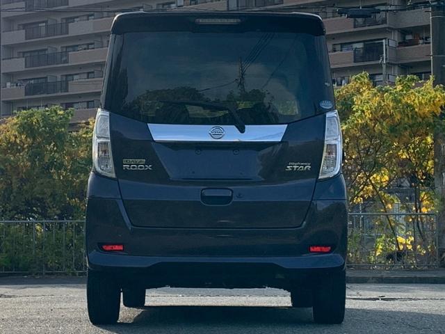 デイズルークス ハイウェイスター ターボ タイミングチェーン ターボ 両側パワースライドドア スマートキー プッシュスタート ベンチシート アラウンドビューモニター ナビ TV Bluetooth ETC HIDライト 純正アルミ 電格ミラー(15枚目)