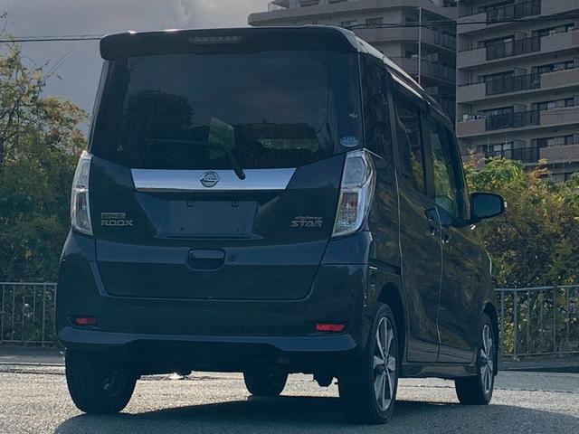 デイズルークス ハイウェイスター ターボ タイミングチェーン ターボ 両側パワースライドドア スマートキー プッシュスタート ベンチシート アラウンドビューモニター ナビ TV Bluetooth ETC HIDライト 純正アルミ 電格ミラー(17枚目)