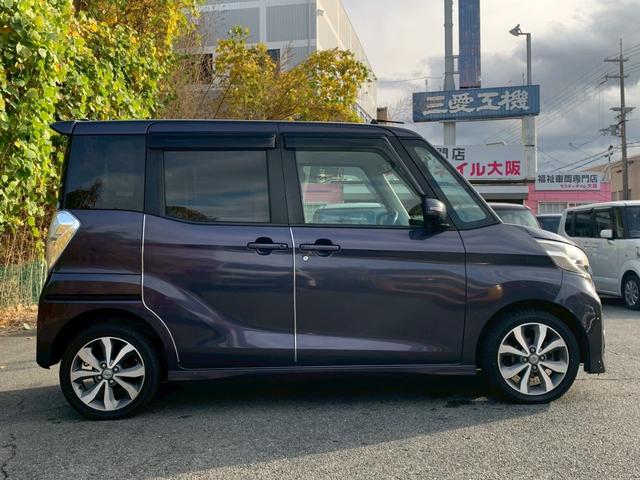 デイズルークス ハイウェイスター ターボ タイミングチェーン ターボ 両側パワースライドドア スマートキー プッシュスタート ベンチシート アラウンドビューモニター ナビ TV Bluetooth ETC HIDライト 純正アルミ 電格ミラー(18枚目)