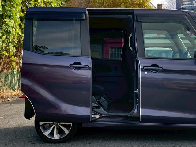 デイズルークス ハイウェイスター ターボ タイミングチェーン ターボ 両側パワースライドドア スマートキー プッシュスタート ベンチシート アラウンドビューモニター ナビ TV Bluetooth ETC HIDライト 純正アルミ 電格ミラー(21枚目)