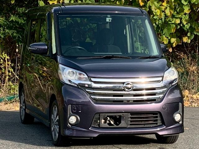 デイズルークス ハイウェイスター ターボ タイミングチェーン ターボ 両側パワースライドドア スマートキー プッシュスタート ベンチシート アラウンドビューモニター ナビ TV Bluetooth ETC HIDライト 純正アルミ 電格ミラー(22枚目)