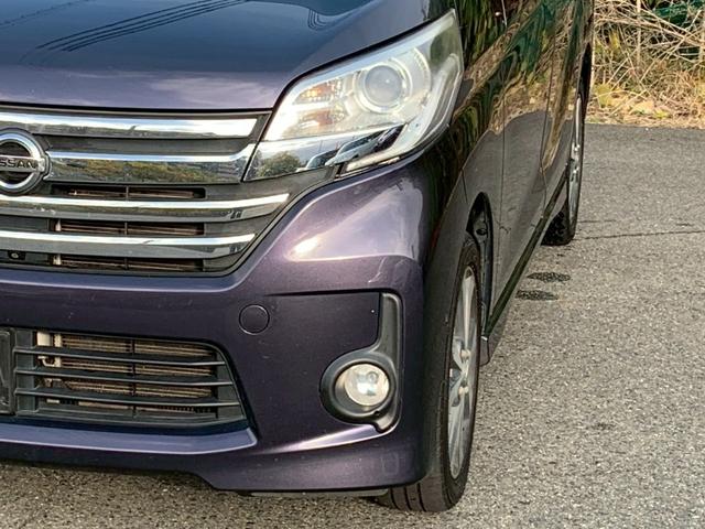 デイズルークス ハイウェイスター ターボ タイミングチェーン ターボ 両側パワースライドドア スマートキー プッシュスタート ベンチシート アラウンドビューモニター ナビ TV Bluetooth ETC HIDライト 純正アルミ 電格ミラー(27枚目)