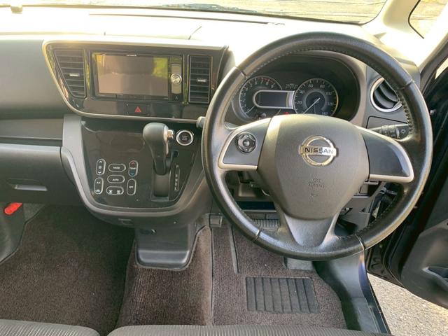 デイズルークス ハイウェイスター ターボ タイミングチェーン ターボ 両側パワースライドドア スマートキー プッシュスタート ベンチシート アラウンドビューモニター ナビ TV Bluetooth ETC HIDライト 純正アルミ 電格ミラー(30枚目)