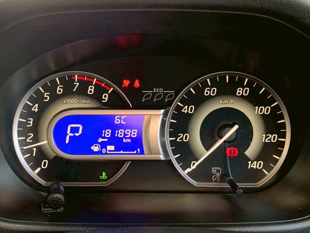 デイズルークス ハイウェイスター ターボ タイミングチェーン ターボ 両側パワースライドドア スマートキー プッシュスタート ベンチシート アラウンドビューモニター ナビ TV Bluetooth ETC HIDライト 純正アルミ 電格ミラー(31枚目)