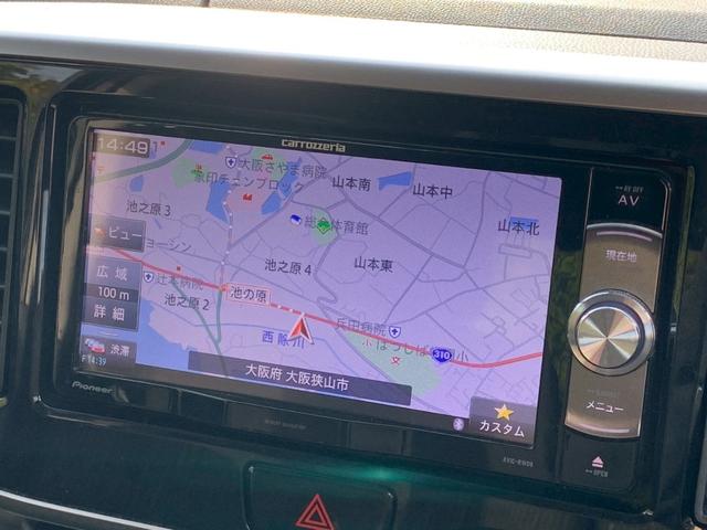 デイズルークス ハイウェイスター ターボ タイミングチェーン ターボ 両側パワースライドドア スマートキー プッシュスタート ベンチシート アラウンドビューモニター ナビ TV Bluetooth ETC HIDライト 純正アルミ 電格ミラー(34枚目)