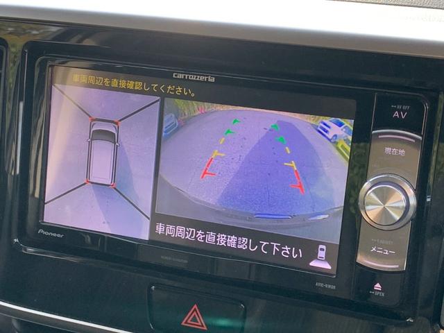 デイズルークス ハイウェイスター ターボ タイミングチェーン ターボ 両側パワースライドドア スマートキー プッシュスタート ベンチシート アラウンドビューモニター ナビ TV Bluetooth ETC HIDライト 純正アルミ 電格ミラー(35枚目)