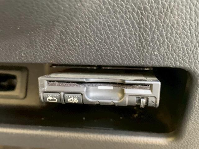 デイズルークス ハイウェイスター ターボ タイミングチェーン ターボ 両側パワースライドドア スマートキー プッシュスタート ベンチシート アラウンドビューモニター ナビ TV Bluetooth ETC HIDライト 純正アルミ 電格ミラー(37枚目)