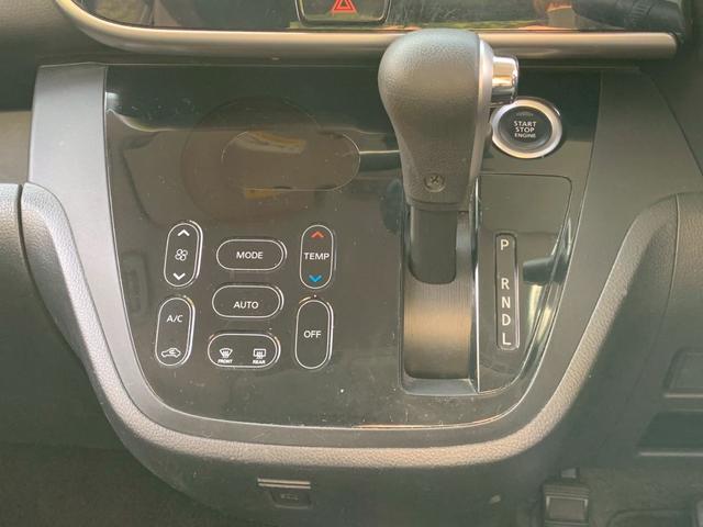 デイズルークス ハイウェイスター ターボ タイミングチェーン ターボ 両側パワースライドドア スマートキー プッシュスタート ベンチシート アラウンドビューモニター ナビ TV Bluetooth ETC HIDライト 純正アルミ 電格ミラー(39枚目)