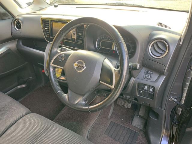 デイズルークス ハイウェイスター ターボ タイミングチェーン ターボ 両側パワースライドドア スマートキー プッシュスタート ベンチシート アラウンドビューモニター ナビ TV Bluetooth ETC HIDライト 純正アルミ 電格ミラー(42枚目)