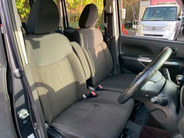 デイズルークス ハイウェイスター ターボ タイミングチェーン ターボ 両側パワースライドドア スマートキー プッシュスタート ベンチシート アラウンドビューモニター ナビ TV Bluetooth ETC HIDライト 純正アルミ 電格ミラー(44枚目)