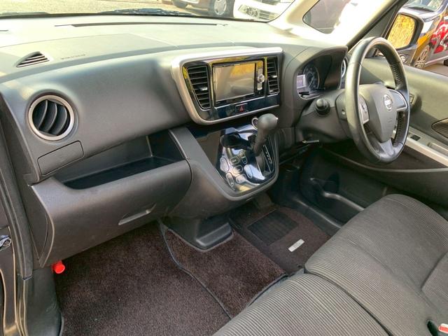 デイズルークス ハイウェイスター ターボ タイミングチェーン ターボ 両側パワースライドドア スマートキー プッシュスタート ベンチシート アラウンドビューモニター ナビ TV Bluetooth ETC HIDライト 純正アルミ 電格ミラー(47枚目)